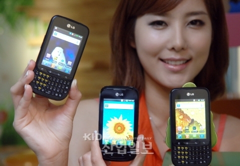 보급형 스마트폰 2종 출시