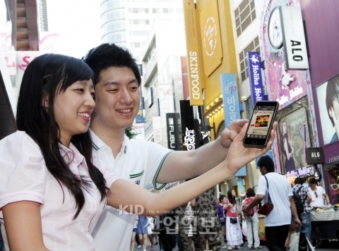 SNS기반 생활정보형‘T맵 핫(HOT)’