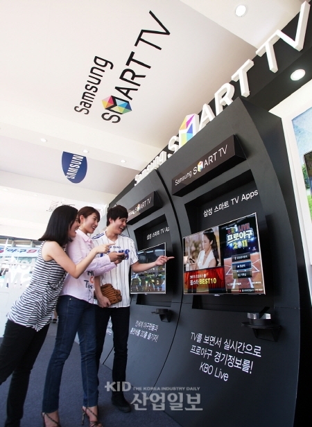 프로야구도 '스마트하게'