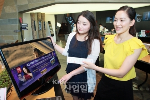 11개 유료 VOD 무제한 다시 보기