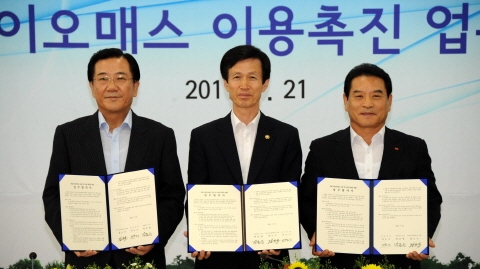 전기생산용 산림바이오매스 공급 늘린다