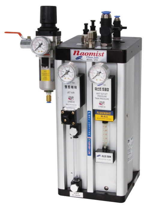 업계최초 CE 인증 오일미스트 CF01