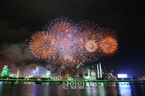 포스코 포항제철소, LED 전광판 ‘소통보드’ 준공 