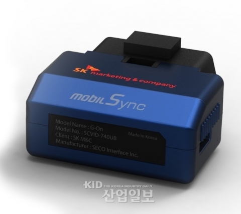 무선 차량진단 단말기 ‘모빌싱크’ 출시 