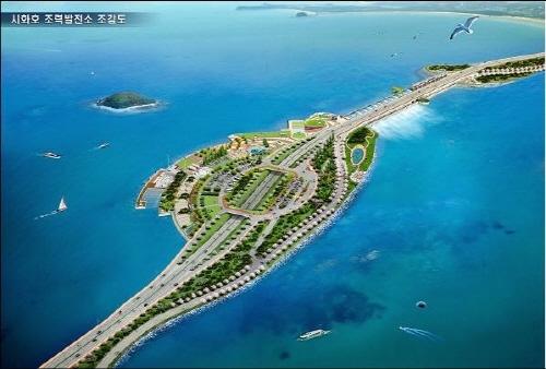 시화호 조력발전소, 조기 전력생산 돌입