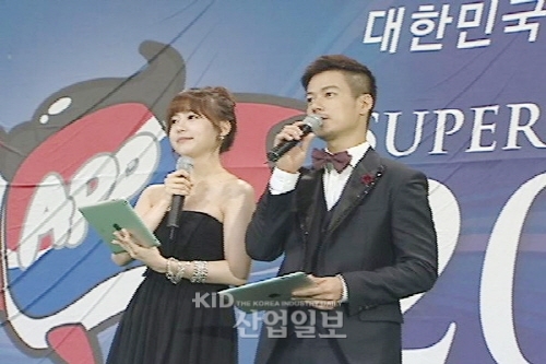 제2의 앵그리버드를 찾아라, 상금액 8천만원