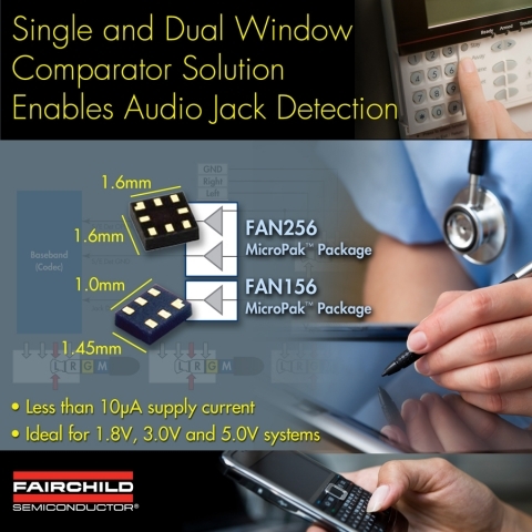 페어차일드, 싱글 및 듀얼 Comparator 개발 