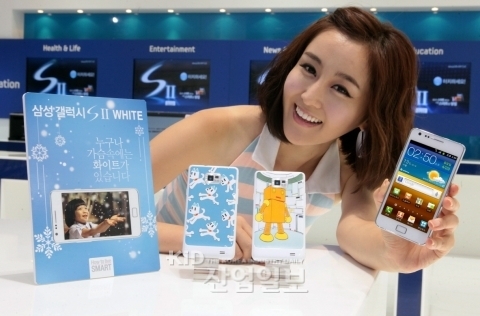 ‘갤럭시SⅡ 화이트’ 출시