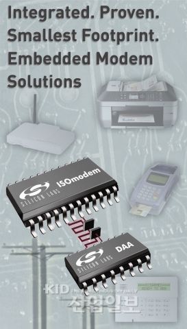 최신 통신 칩셋에 음성 및 M2M 커넥티비티 결합 
