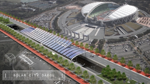 신재생에너지지방보급사업 개선