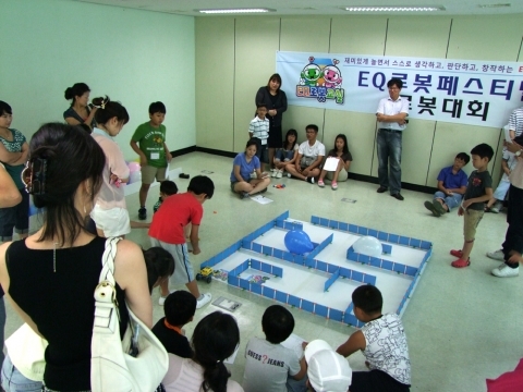 ‘2011 EQ로봇 페스티벌’로봇인재 꿈 키운다