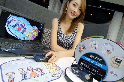 세계 첫 ‘마우스 스캐너’ 출시