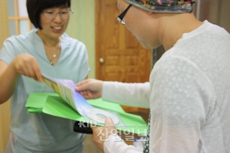 브레인명상기업 단월드, 암환우 위한 명상 강연회… 