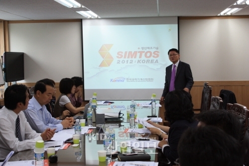 'SIMTOS 2012' 세계 4대 공작기계전 '힘찬 웅비'