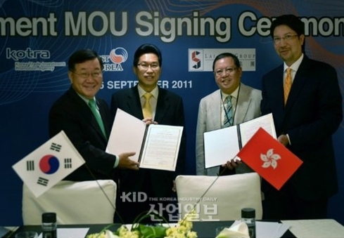 중화권 투자유치 본격화한다 