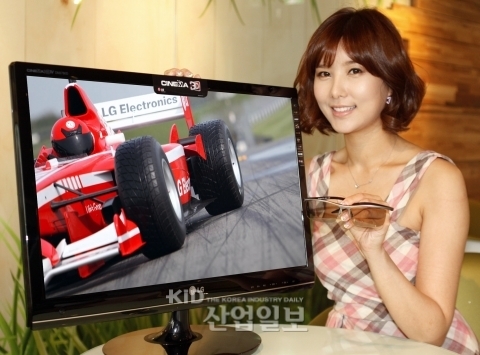 ‘시네마 3D TV’도 소형화