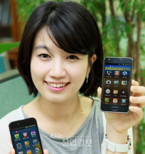 중장년층을 위한 쉬운 스마트폰 UI 선보여