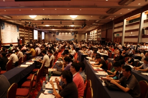 아시아 최대 규모의 정보보호 컨퍼런스 개최