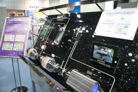 '한국산업대전' 개막 나흘간 대장정 돌입