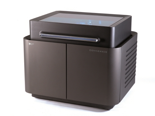 Objet, 최신 3D 프린팅 시스템 선보여