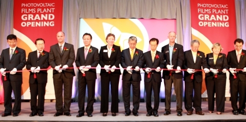 SKC 조지아공장 복합소재단지 변신, 제2도약 본격화 