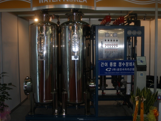 경인수처리 ‘간이상수도장치’