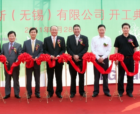 LG하우시스, 중국 제 2 생산공장 건설