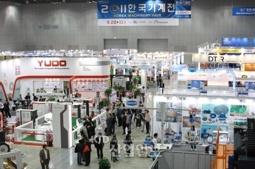 한국산업대전, 글로벌 TOP 전시회 역사 열었다