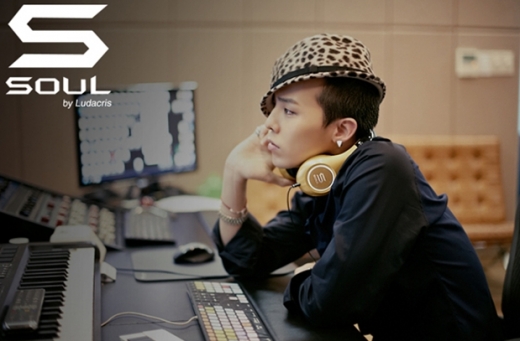 지드래곤, 대마초 흡연 '기소유예' 팬들 충격