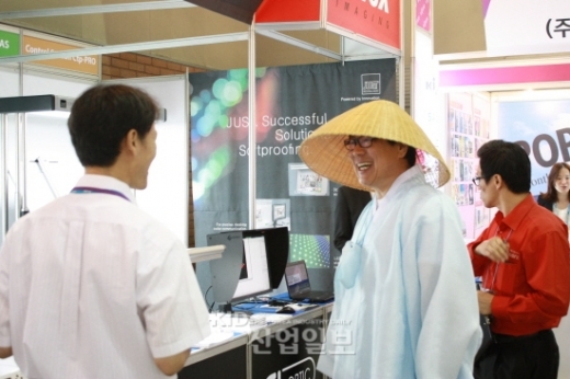 다아라, 한국산업대전 이벤트 ‘성료’