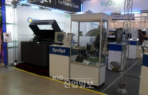 (주)시스옵 엔지니어링 김종호 대표, 사람에 대한 투자, “기업 성장 원동력”