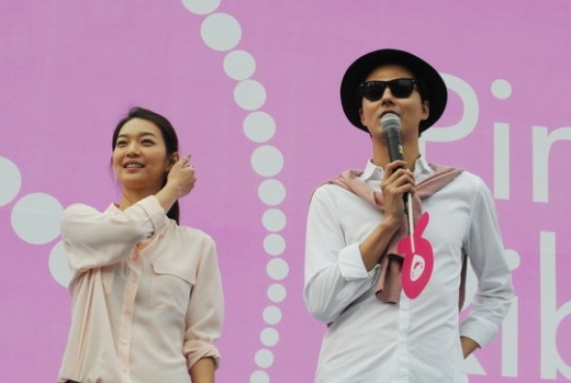 2011 핑크리본 사랑마라톤 스케치