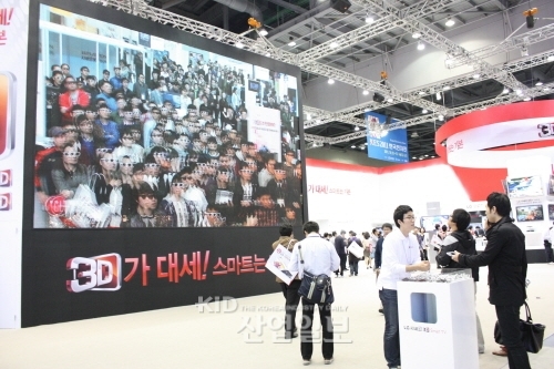 ‘2011 한국전자산업대전’나흘간의 대장정 돌입