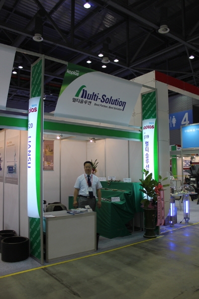 멀티솔루션, “기업 성장의 지름길은 쉼없는 연구”