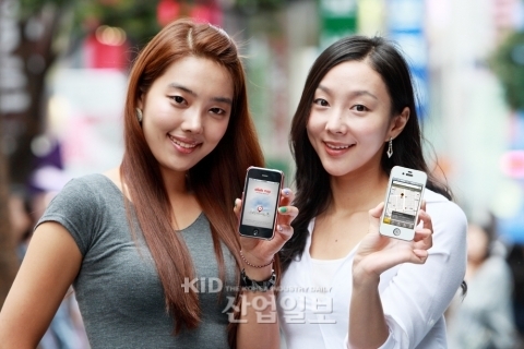 지도 서비스 올레맵 출시