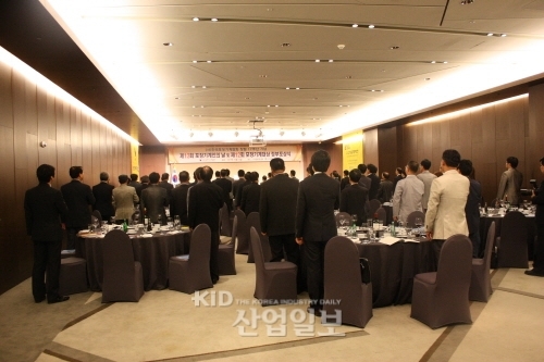 (사)한국포장기계협회, 제12회 포장기계대상 시상