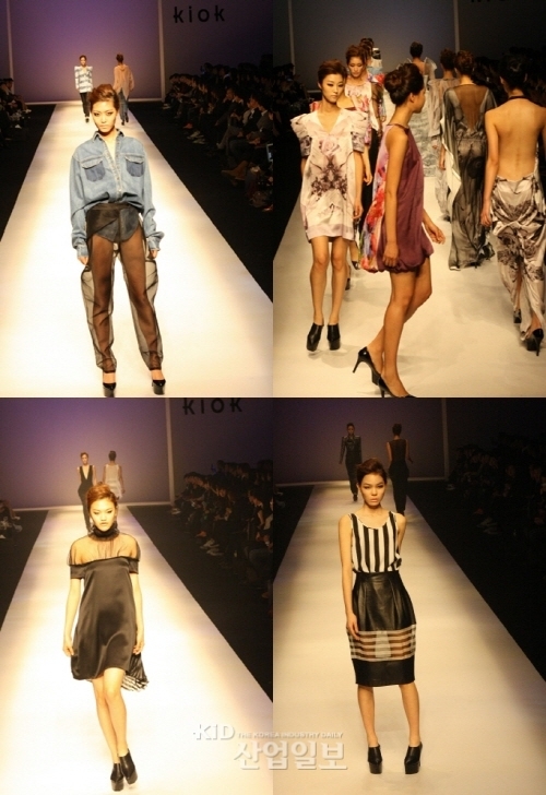 전 세계 패션산업 한자리에…‘서울패션위크’ 