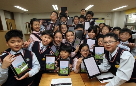 계성초등학교에 스마트 스쿨 구축