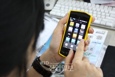 ‘바다 2,0 파워 앱 레이스’ 개최