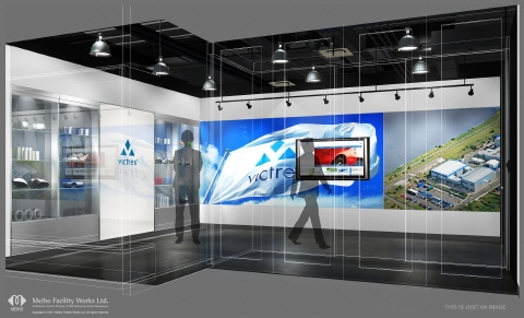 빅트렉스, 일본기술센터 오픈