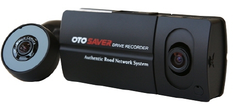 네오로드 2채널 블랙박스 오토세이버 DAS-1300