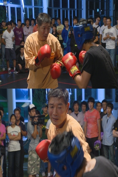 핵펀치 박종팔, 22년만에 글러브끼고 '주먹과외' 한 수 지도