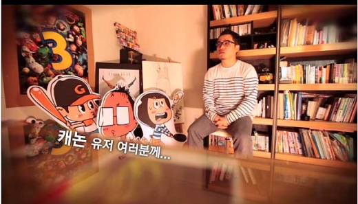 캐논코리아, 웹툰작가 3인과 함께하는 라이브 캠페인 오픈