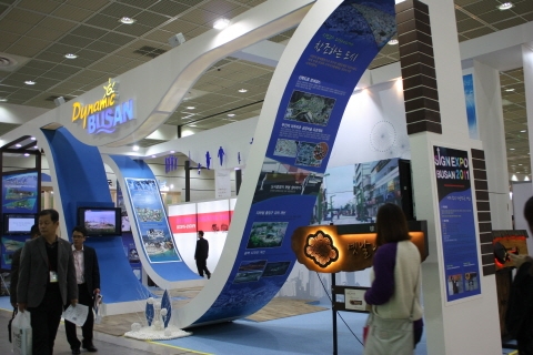 스마트한 미래도시 세상 ‘눈 앞에’