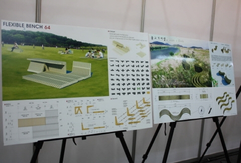4대강 살리기 사업지구, ‘디자인을 입다’