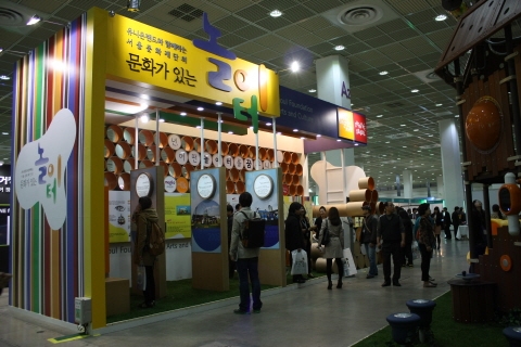 ET와 함께 놀면서 배우는 생태학습 ‘눈길’