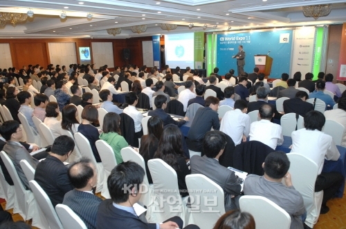 CA 테크놀로지스, 성공적인 클라우드 위한 IT 역할 제시