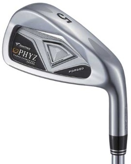 파이즈 포지드 아이언