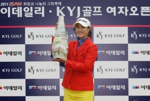 김하늘, 6승과 함께 생애 첫 제주도 우승!