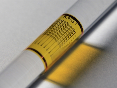 KAIST, 신개념 휘어지는 메모리 개발